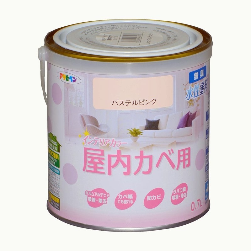 アサヒペン 9017623 NEW水性インテリアカラー屋内カベ0.7L PPK 1個（ご注文単位1個）【直送品】
