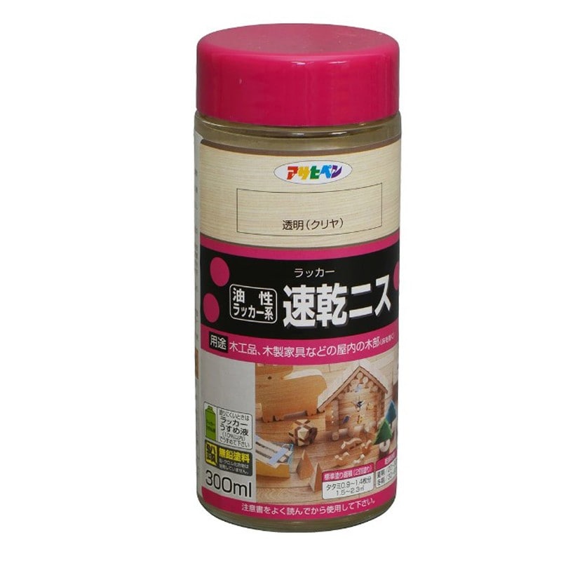 アサヒペン 901308 速乾ニス 300ML 透明クリヤ 1個（ご注文単位1個）【直送品】