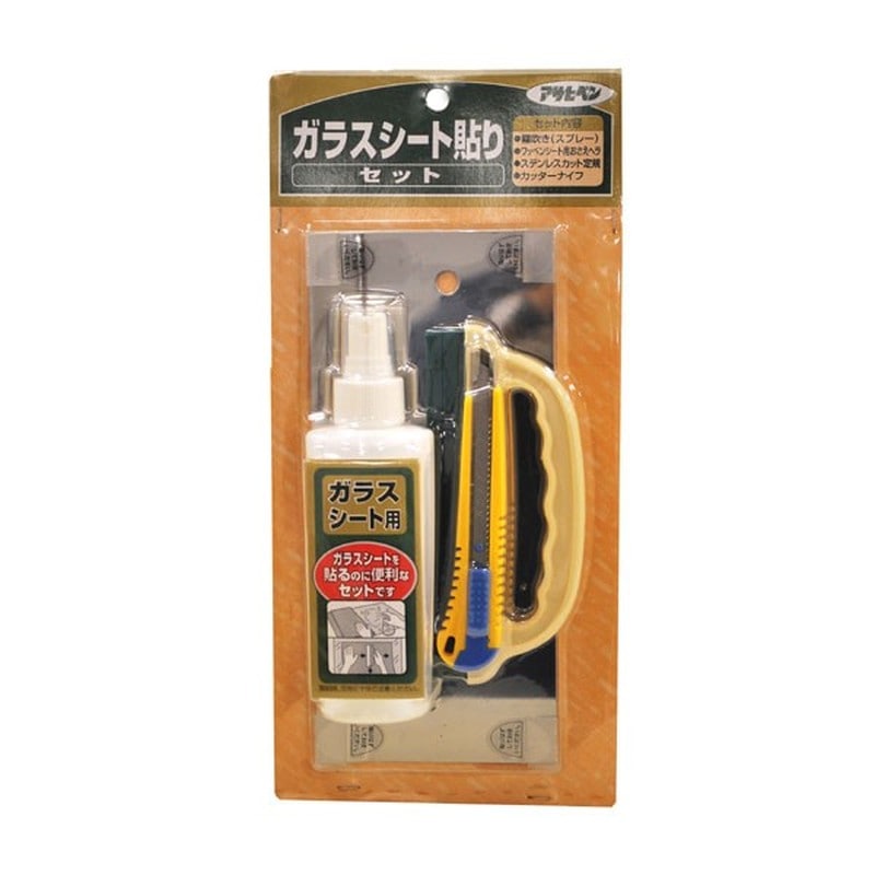 アサヒペン 9015644 ガラスシート貼りセット #948 1個（ご注文単位1個）【直送品】