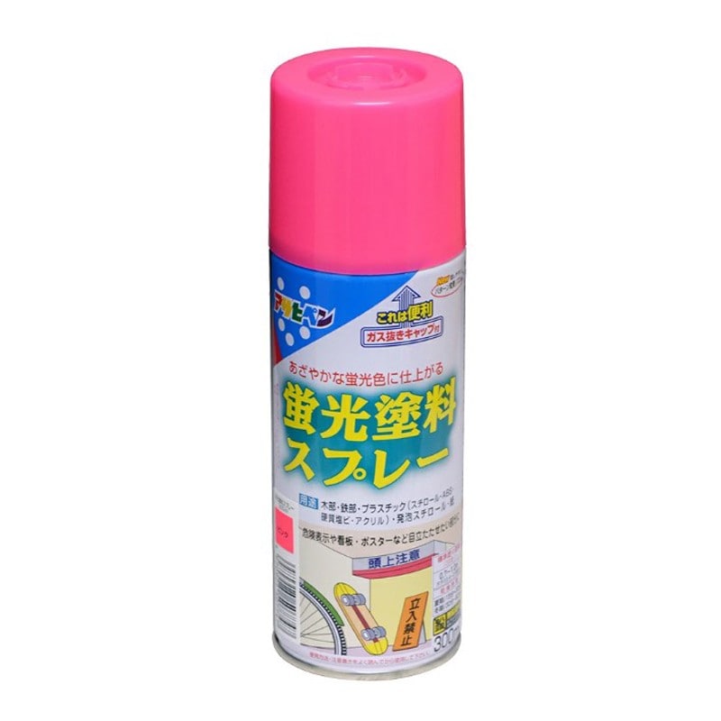 アサヒペン 901216 蛍光塗料スプレー 300mL ピンク 1個（ご注文単位1個）【直送品】
