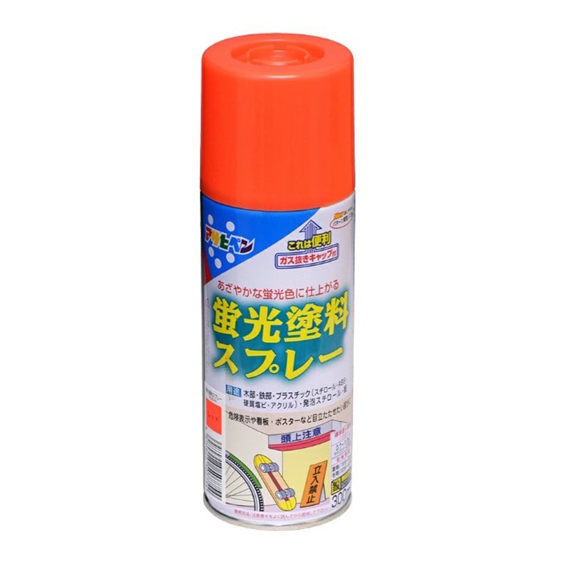アサヒペン 901218 蛍光塗料スプレー 300mL レッド 1個（ご注文単位1個）【直送品】