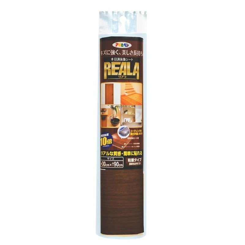 アサヒペン 9015246 REALA 30×90cm RL-15 1個（ご注文単位1個）【直送品】
