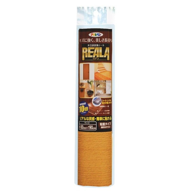 アサヒペン 9015279 REALA 30×90cm RL-13 1個（ご注文単位1個）【直送品】