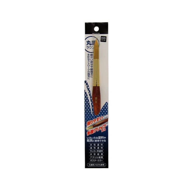 アサヒペン 9016287 丸筆ラウンド #20 RD-20 1個(ご注文単位1個)【直送品】