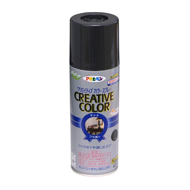 アサヒペン 9010068 クリエイティブカラースプレー 420mL MBK 1個（ご注文単位1個）【直送品】