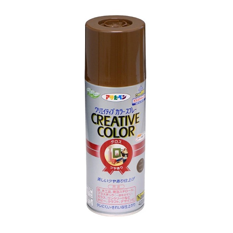 アサヒペン 9010079 クリエイティブカラースプレー 420mL ブラウン 1個（ご注文単位1個）【直送品】