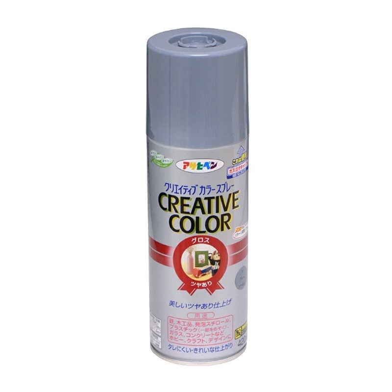 アサヒペン 9010082 クリエイティブカラースプレー420mL グレー 1個（ご注文単位1個）【直送品】