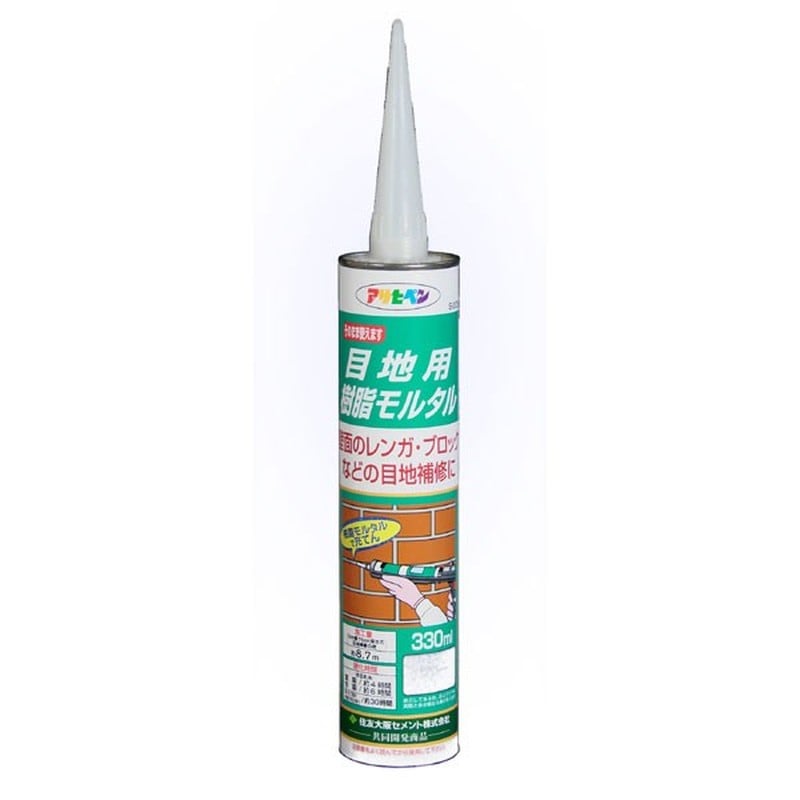 アサヒペン 901023 目地用樹脂モルタル 330mL グレー S005 1個（ご注文単位1個）【直送品】