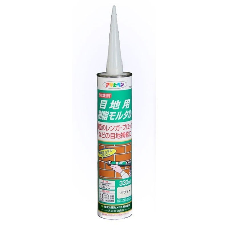 アサヒペン 901024 目地用樹脂モルタル 330mL ホワイト S006 1個（ご注文単位1個）【直送品】