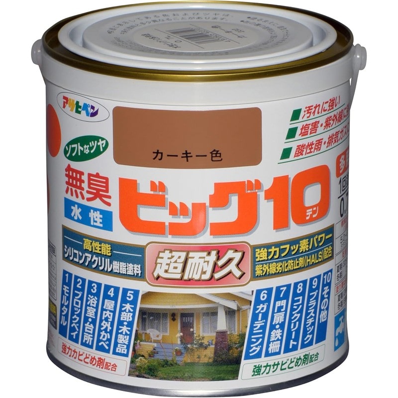 アサヒペン 901837 水性ビッグ10多用途 0.7L カーキー色 1個（ご注文単位1個）【直送品】