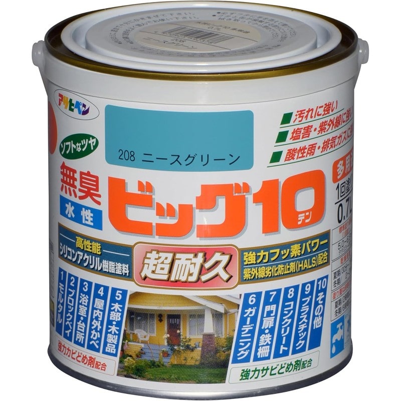 アサヒペン 9011179 水性ビッグ10多用途 0.7L ニースグリーン 1個（ご注文単位1個）【直送品】