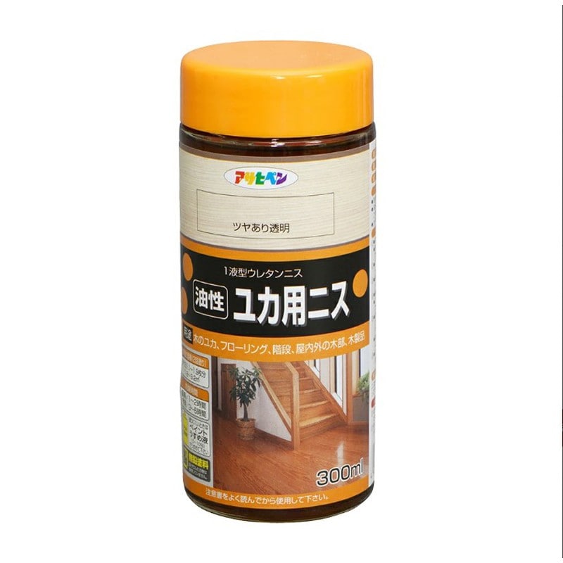 アサヒペン 901315 油性ユカ用ニス 300mL ツヤあり透明 1個（ご注文単位1個）【直送品】