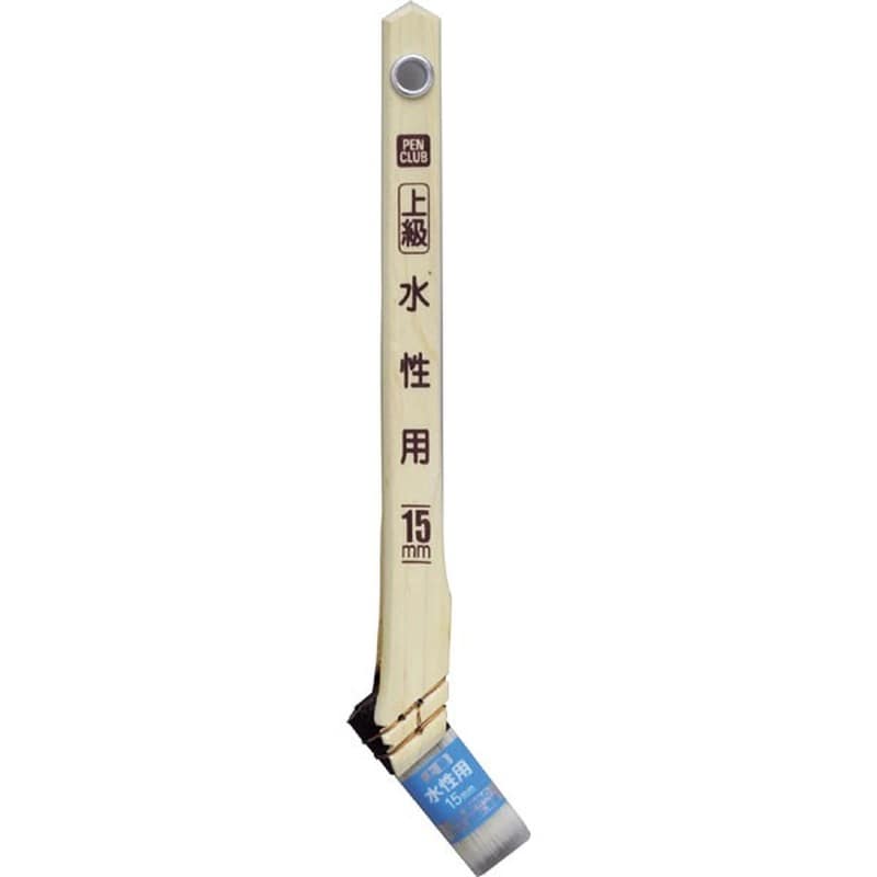 アサヒペン 901095 PC上級水性用 15mm CYW-15 1個（ご注文単位1個）【直送品】