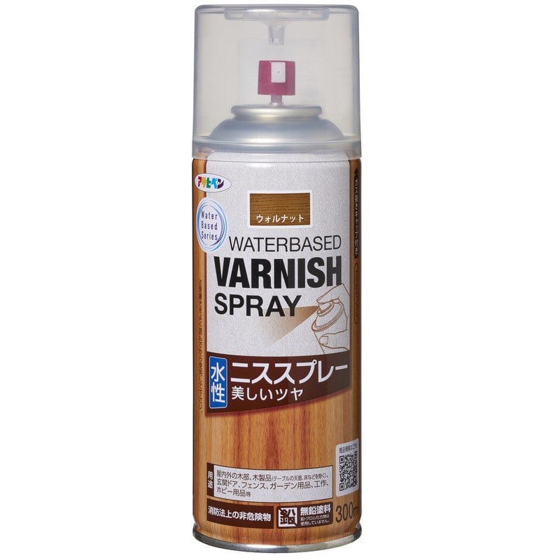 アサヒペン 9019317 水性ニススプレー 300ml ウォルナット 1個（ご注文単位1個）【直送品】