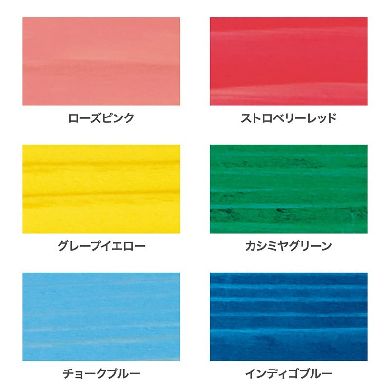 アサヒペン 9018144 水性WOODジェルステイン 300ML SRD 1個（ご注文単位1個）【直送品】
