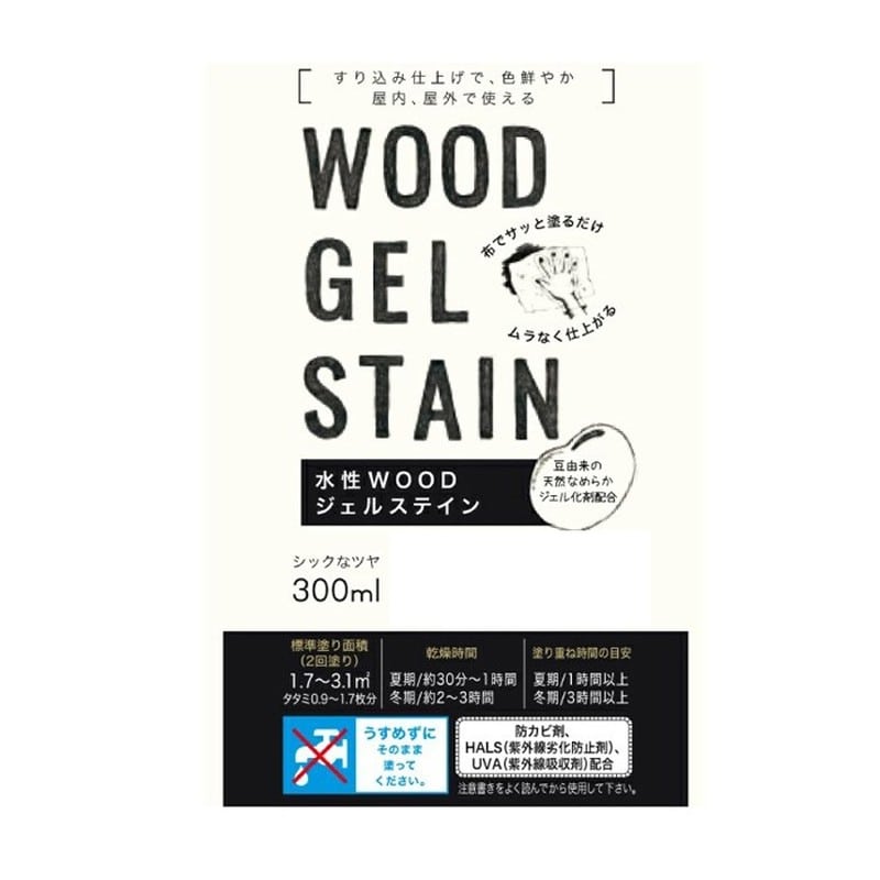 アサヒペン 9018144 水性WOODジェルステイン 300ML SRD 1個（ご注文単位1個）【直送品】