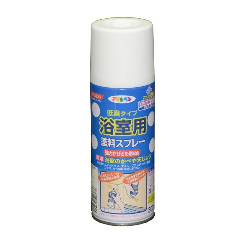 アサヒペン 901284 浴室用塗料スプレー 300ML 白 1個（ご注文単位1個）【直送品】