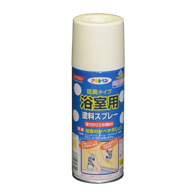 アサヒペン 9010947 浴室用塗料スプレー 300ML ペールクリーム 1個（ご注文単位1個）【直送品】
