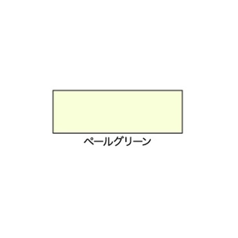 アサヒペン 9010948 浴室用塗料スプレー 300ML ペールグリーン 1個（ご注文単位1個）【直送品】