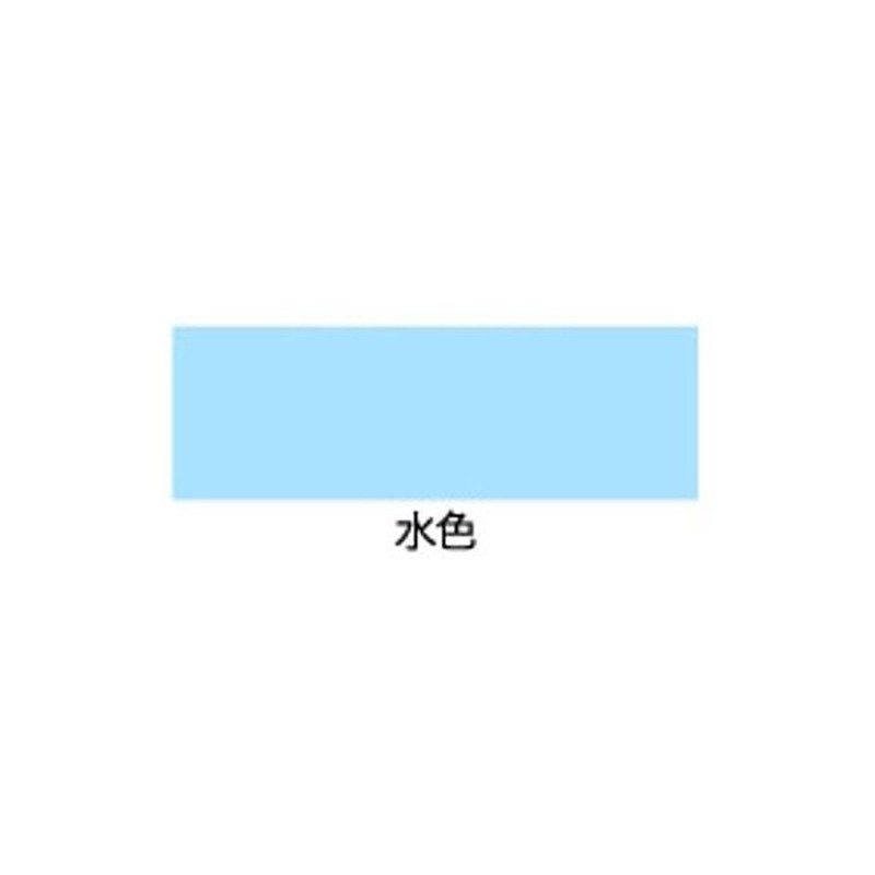 アサヒペン 9011411 水性スーパーコート 1/12L 水色 1個（ご注文単位1個）【直送品】