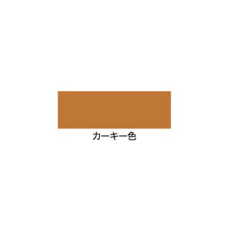 アサヒペン 9011420 水性スーパーコート 1/12L カーキー 1個（ご注文単位1個）【直送品】