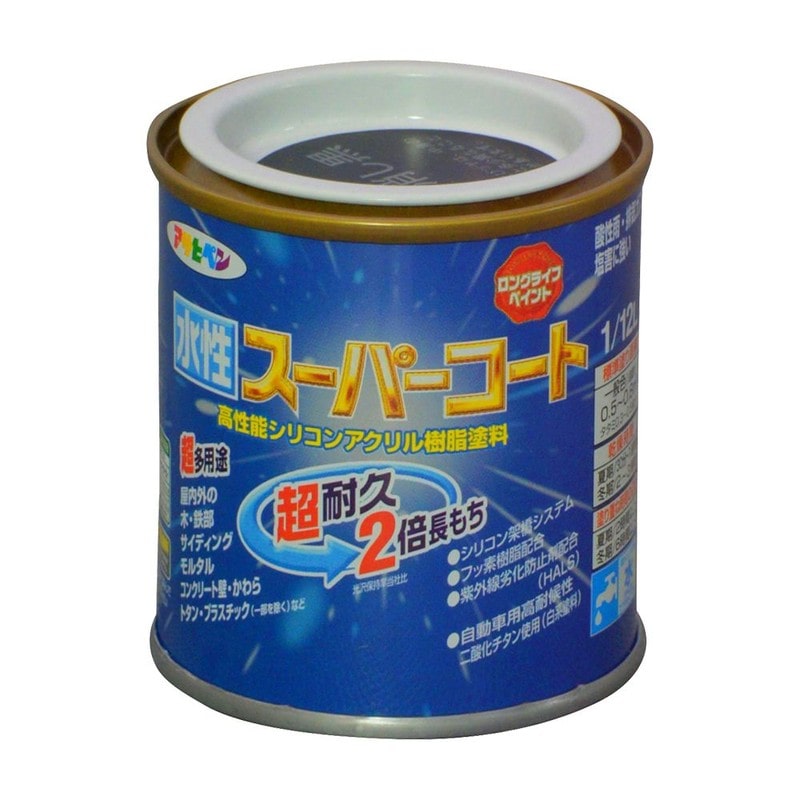 アサヒペン 9011427 水性スーパーコート 1/12L ツヤ消し黒 1個(ご注文単位1個)【直送品】