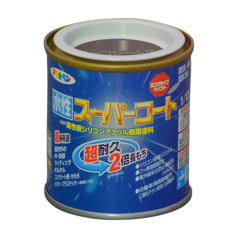 アサヒペン 9011428 水性スーパーコート 1/12L チョコレート 1個(ご注文単位1個)【直送品】