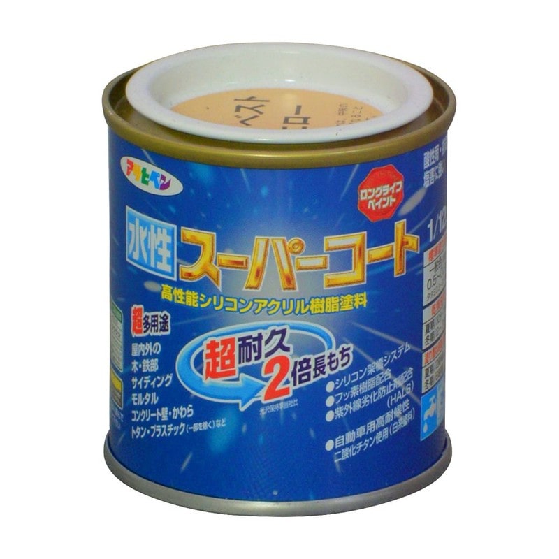 アサヒペン 9011434 水性スーパーコート 1/12L ハーベストイエロー 1個(ご注文単位1個)【直送品】