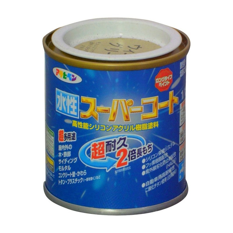アサヒペン 9011436 水性スーパーコート 1/12L ウィニーグリーン 1個(ご注文単位1個)【直送品】