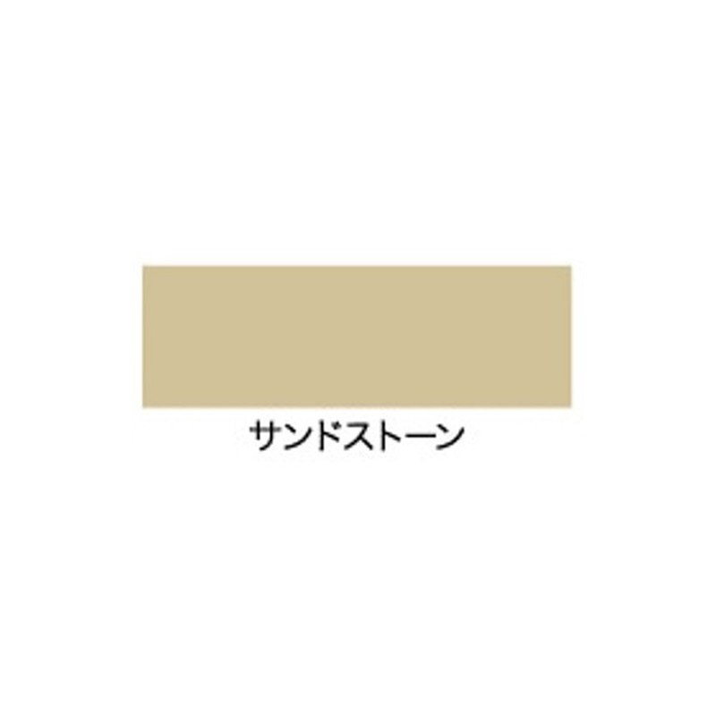 アサヒペン 9011443 水性スーパーコート 1/12L サンドストーン 1個（ご注文単位1個）【直送品】