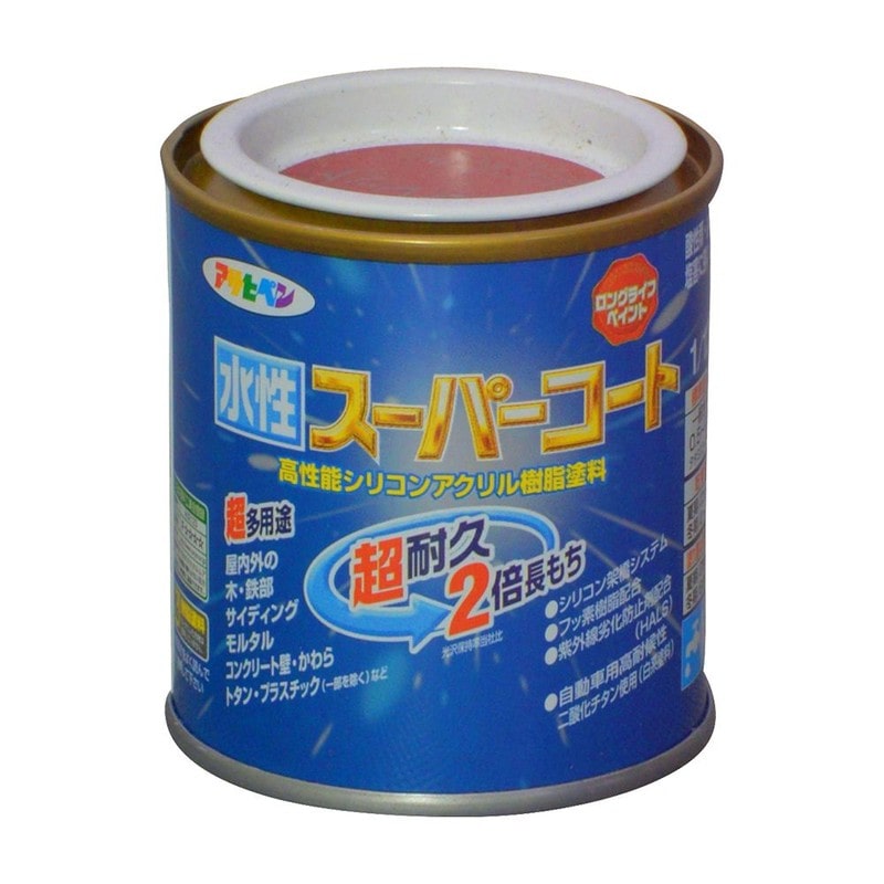 アサヒペン 9011444 水性スーパーコート 1/12L ブリックレッド 1個(ご注文単位1個)【直送品】