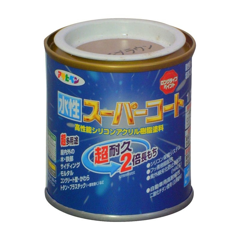 アサヒペン 9011447 水性スーパーコート 1/12L バーチブラウン 1個(ご注文単位1個)【直送品】