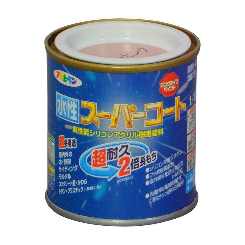 アサヒペン 9011449 水性スーパーコート 1/12L シャドーピンク 1個(ご注文単位1個)【直送品】