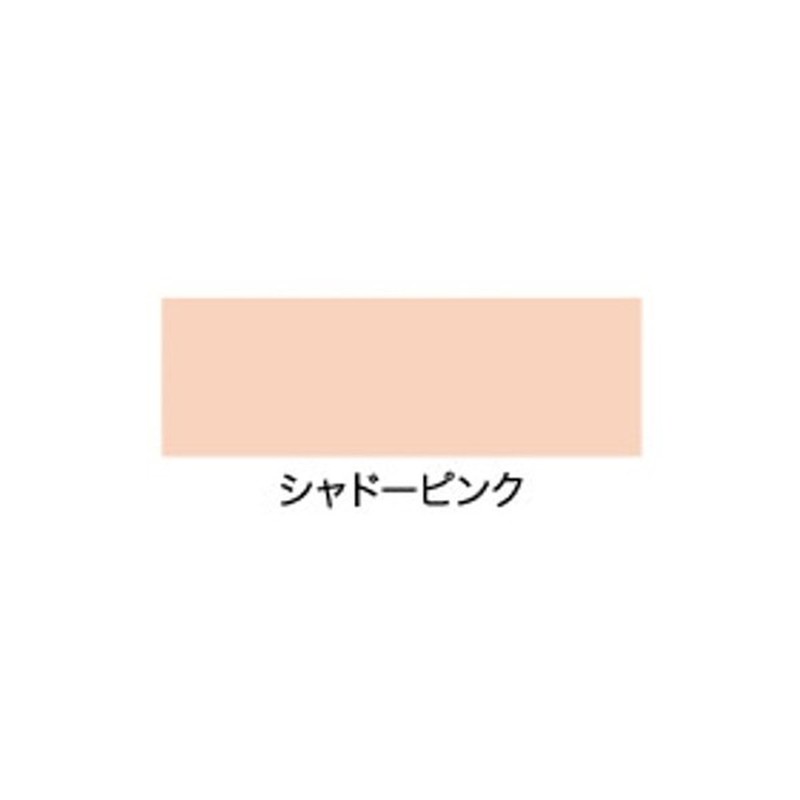 アサヒペン 9011449 水性スーパーコート 1/12L シャドーピンク 1個（ご注文単位1個）【直送品】