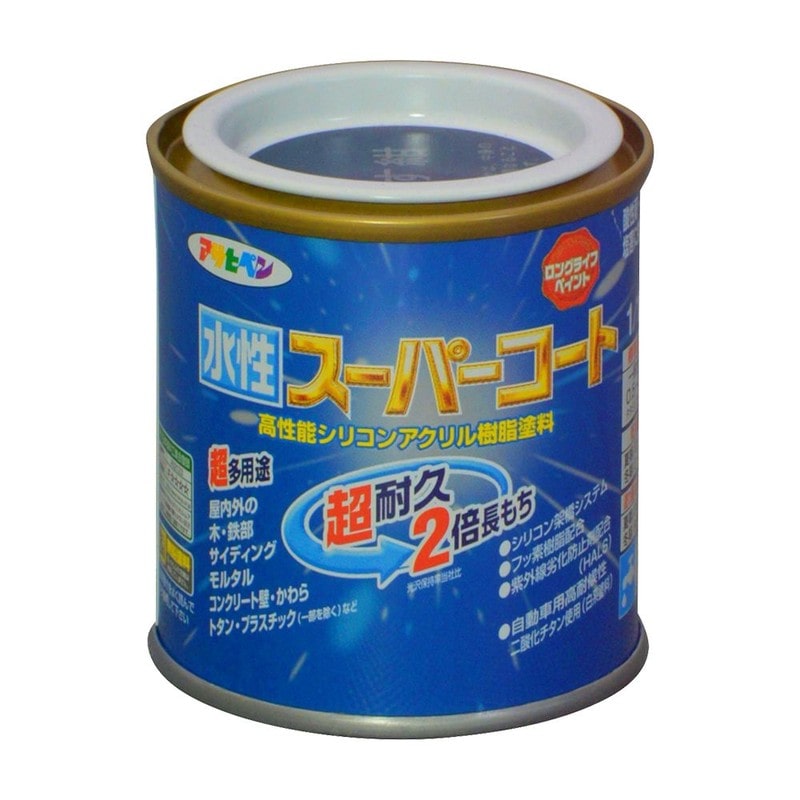 アサヒペン 9011452 水性スーパーコート 1/12L なす紺 1個(ご注文単位1個)【直送品】