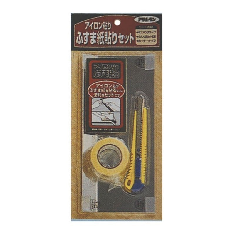 アサヒペン 9015639 アイロン貼りふすま紙貼リセット #946 1個(ご注文単位1個)【直送品】