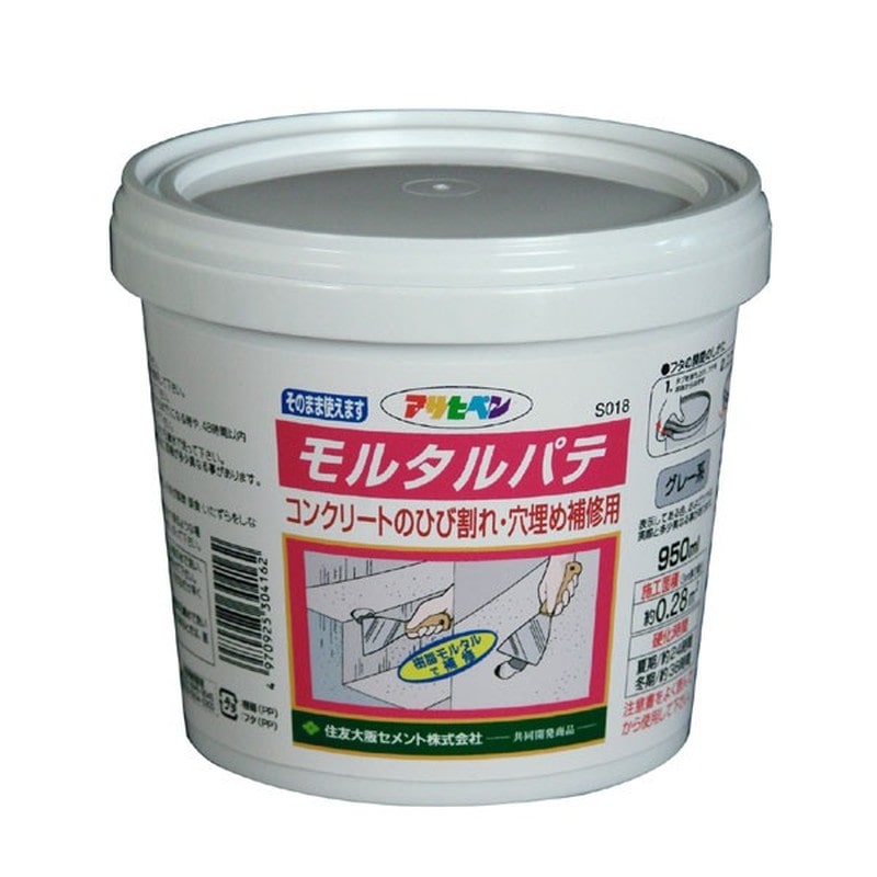 アサヒペン 901020 モルタルパテ 950ml グレー系 S018 1個(ご注文単位1個)【直送品】