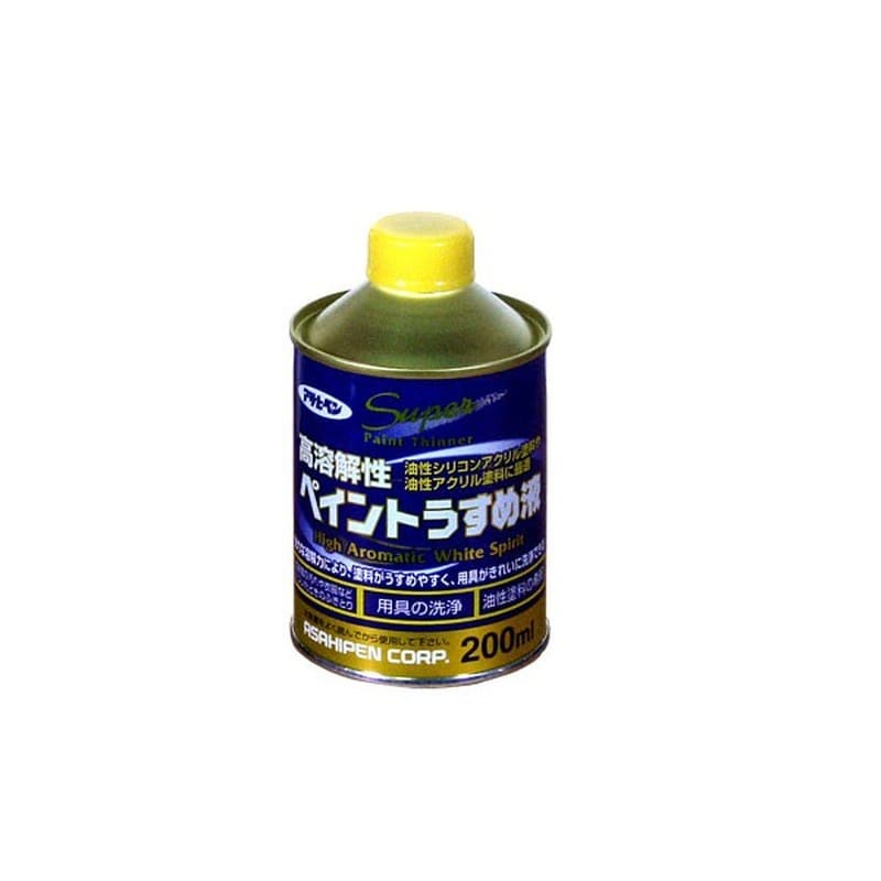 アサヒペン 9011503 高溶解性ペイントうすめ液 200ml 1個(ご注文単位1個)【直送品】