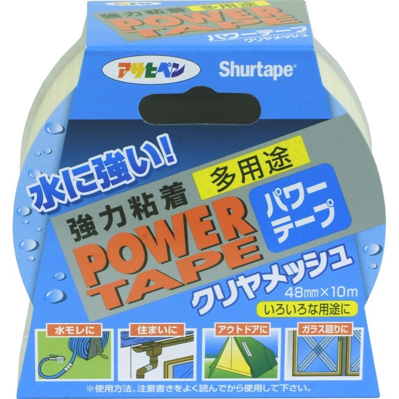 アサヒペン 9018515 APパワーテープ クリヤメッシュ 48mm×10M T104 1個(ご注文単位1個)【直送品】