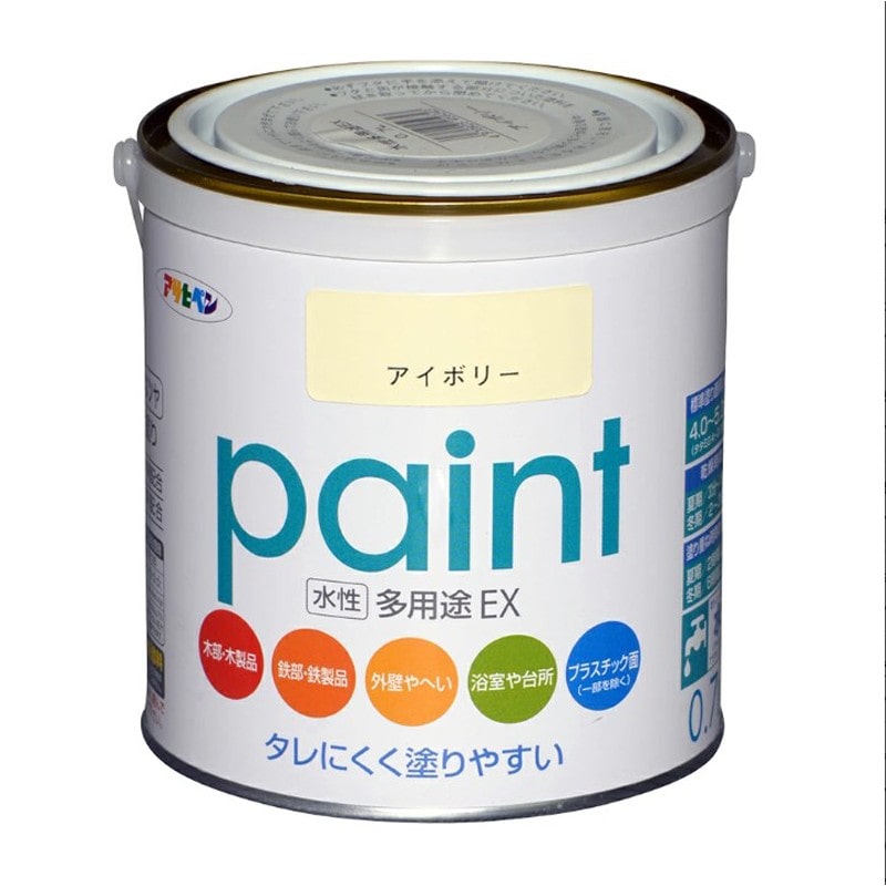 アサヒペン 9017318 水性多用途EX 0.7L アイボリー 1個(ご注文単位1個)【直送品】