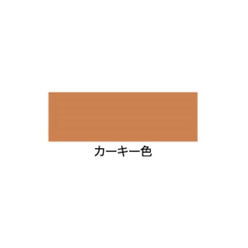 アサヒペン 9017321 水性多用途EX 0.7L カーキー色 1個（ご注文単位1個）【直送品】