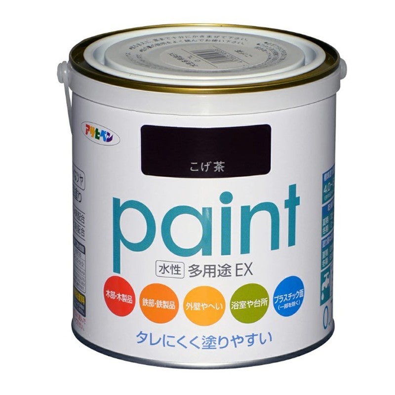 アサヒペン 9017323 水性多用途EX 0.7L こげ茶 1個(ご注文単位1個)【直送品】