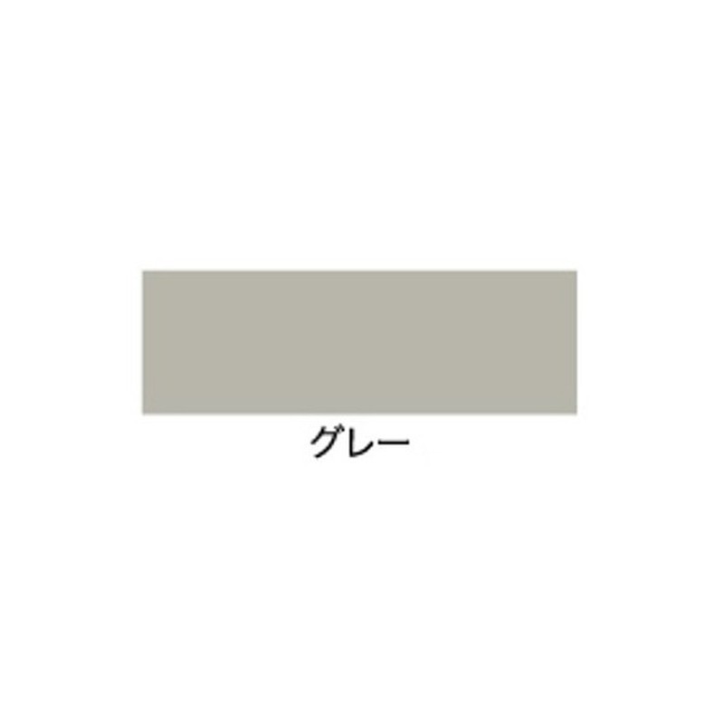 アサヒペン 9017324 水性多用途EX 0.7L グレー 1個(ご注文単位1個)【直送品】