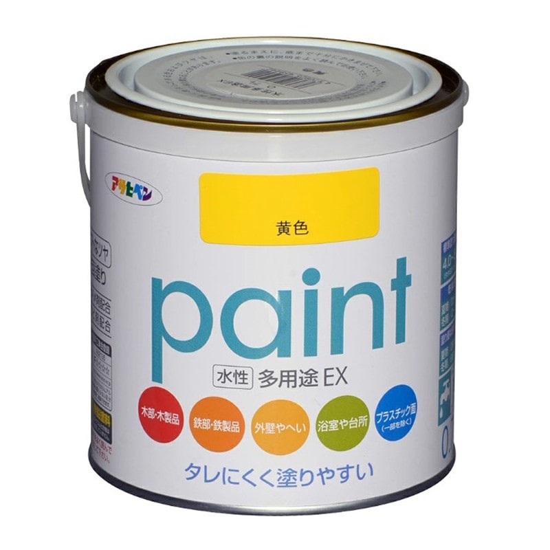 アサヒペン 9017328 水性多用途EX 0.7L 黄色 1個(ご注文単位1個)【直送品】