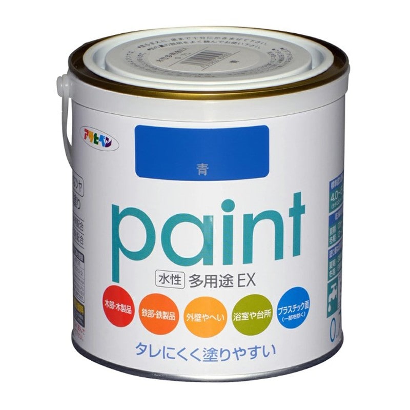 アサヒペン 9017334 水性多用途EX 0.7L 青 1個(ご注文単位1個)【直送品】