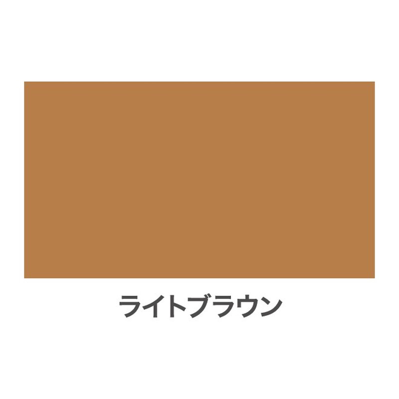 アサヒペン 9010237 水性多用途スプレー 420mL ライトブラウン 1個(ご注文単位1個)【直送品】