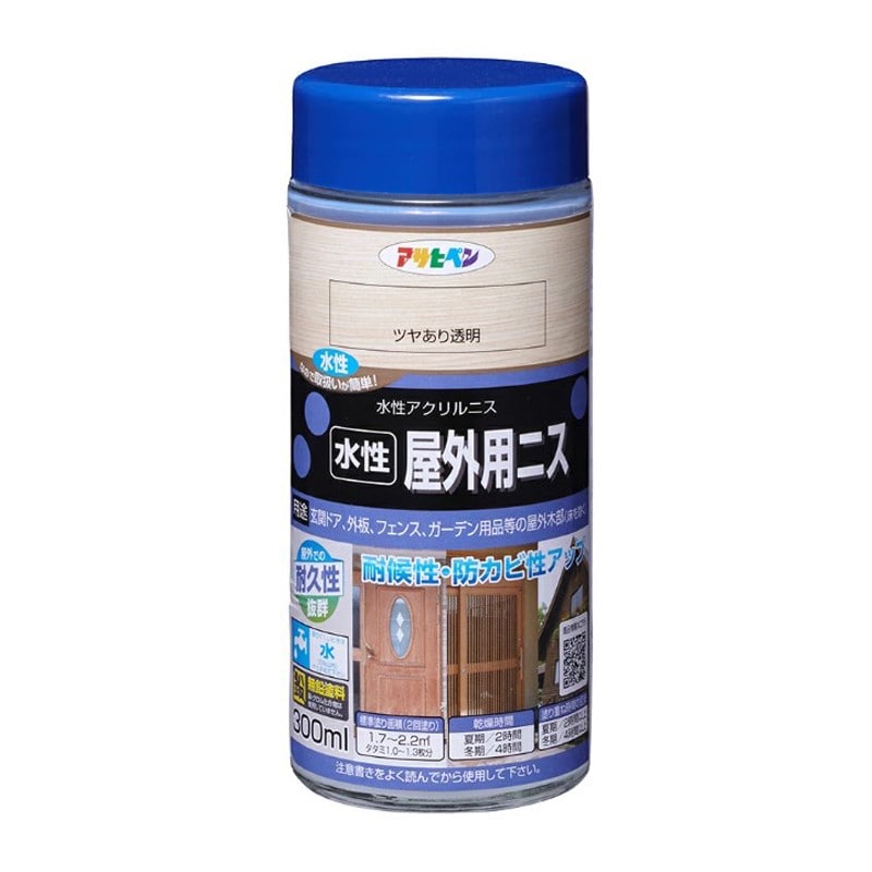 アサヒペン 9018906 AP 水性屋外用ニス 300ML ツヤあり透明 1個(ご注文単位1個)【直送品】