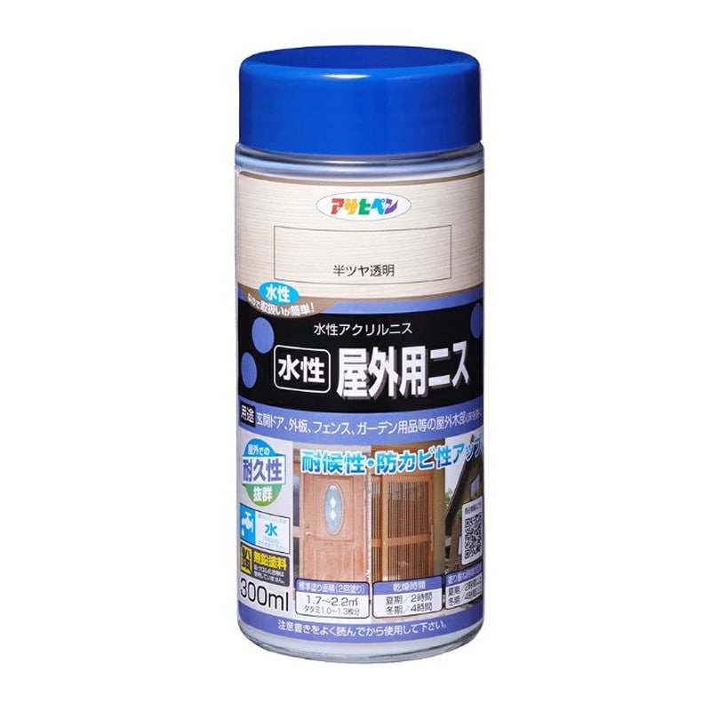 アサヒペン 9018907 AP 水性屋外用ニス 300ML 半ツヤ透明 1個(ご注文単位1個)【直送品】