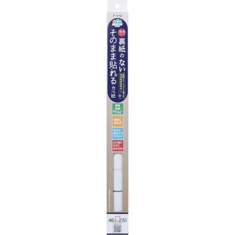 アサヒペン 9019159 裏紙のないそのまま貼れるカベ紙 SH-003 1個(ご注文単位1個)【直送品】