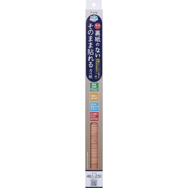 アサヒペン 9019160 裏紙のないそのまま貼れるカベ紙 SH-004 1個(ご注文単位1個)【直送品】